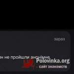 Дима, 25 лет